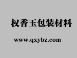 為什么高低溫試驗(yàn)箱品牌箱體內(nèi)會(huì)結(jié)冰